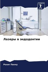 ?????? ? ??????????