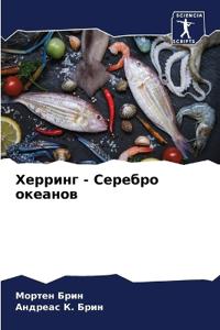 ??????? - ??????? ???????