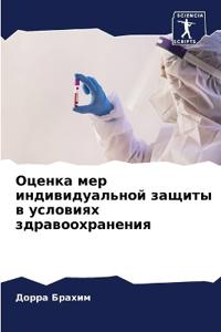 ?????? ??? ?????????????? ?????? ? ?????и