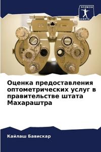 ?????? ?????????????? ??????????????? ?&
