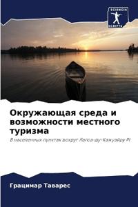 ?????????? ????? ? ??????????? ???????? т