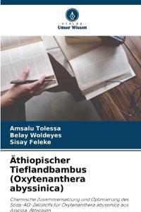 Äthiopischer Tieflandbambus (Oxytenanthera abyssinica)