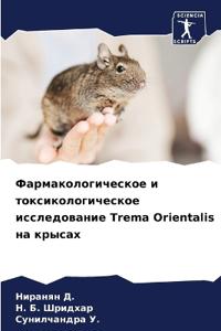 ????????????????? ? ????????????????? ?&