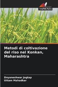 Metodi di coltivazione del riso nel Konkan, Maharashtra