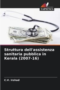 Struttura dell'assistenza sanitaria pubblica in Kerala (2007-16)