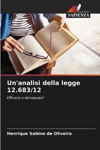 Un'analisi della legge 12.683/12