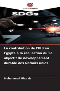 La contribution de l'IRB en Égypte à la réalisation du 9e objectif de développement durable des Nations unies