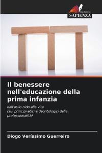 Il benessere nell'educazione della prima infanzia