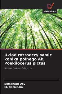 Uklad rozrodczy samic konika polnego Āk, Poekilocerus pictus