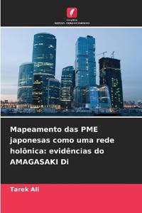 Mapeamento das PME japonesas como uma rede holônica: evidências do AMAGASAKI Di