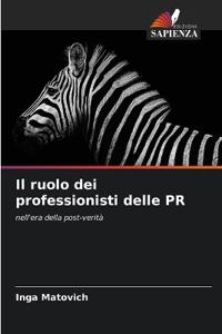 Il ruolo dei professionisti delle PR