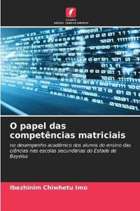 O papel das competências matriciais