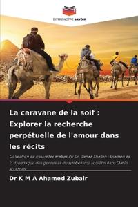La caravane de la soif