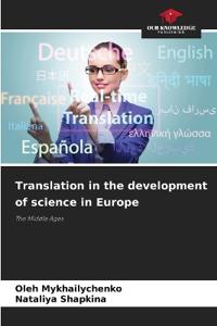 Translation in the development of science in Europe