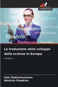 La traduzione nello sviluppo della scienza in Europa