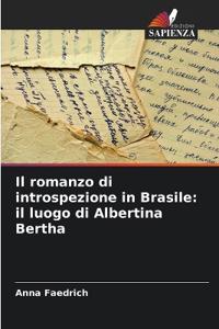 Il romanzo di introspezione in Brasile
