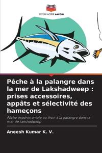 Pêche à la palangre dans la mer de Lakshadweep