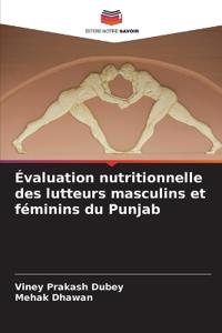 Évaluation nutritionnelle des lutteurs masculins et féminins du Punjab