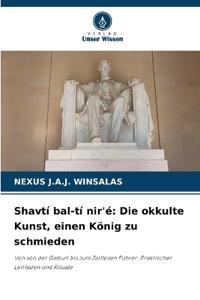 Shavtí bal-tí nir'é