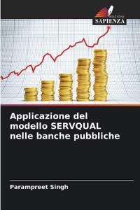 Applicazione del modello SERVQUAL nelle banche pubbliche