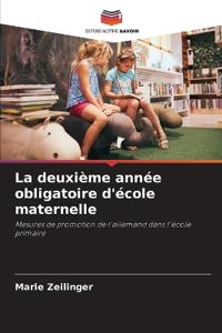 La deuxième année obligatoire d'école maternelle