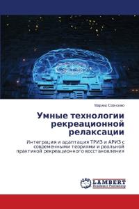 ????? ?????????? ????????????? ????????&