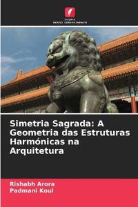 Simetria Sagrada