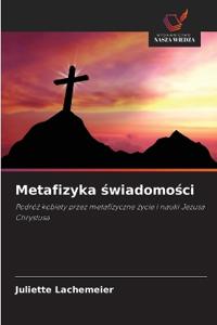 Metafizyka swiadomosci