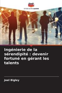 Ingénierie de la sérendipité