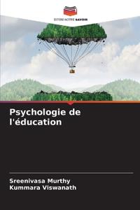 Psychologie de l'éducation