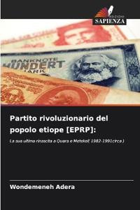 Partito rivoluzionario del popolo etiope [EPRP]