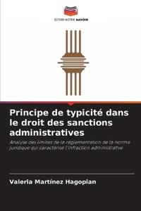 Principe de typicité dans le droit des sanctions administratives
