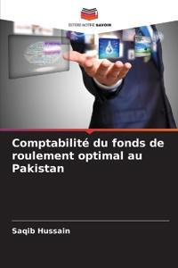Comptabilité du fonds de roulement optimal au Pakistan
