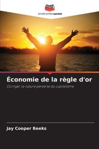 Économie de la règle d'or