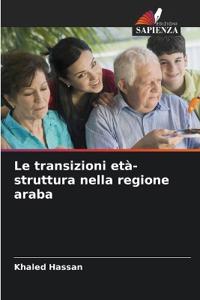 Le transizioni età-struttura nella regione araba