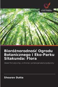 Bioróznorodnosc Ogrodu Botanicznego i Eko-Parku Sitakunda