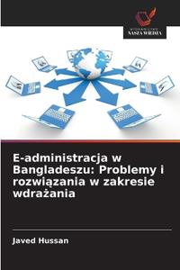 E-administracja w Bangladeszu