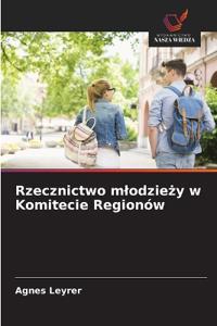 Rzecznictwo mlodziezy w Komitecie Regionów