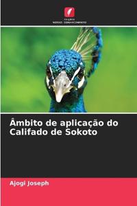 Âmbito de aplicação do Califado de Sokoto