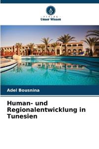 Human- und Regionalentwicklung in Tunesien