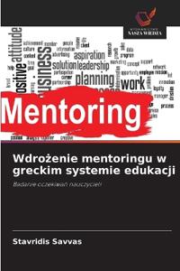 Wdrozenie mentoringu w greckim systemie edukacji