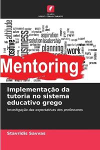 Implementação da tutoria no sistema educativo grego