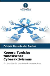 Kooora Tunisie