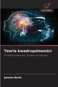 Teoria kwadrupolowosci