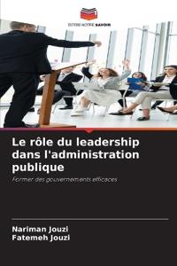 Le rôle du leadership dans l'administration publique