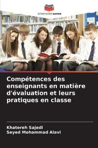 Compétences des enseignants en matière d'évaluation et leurs pratiques en classe