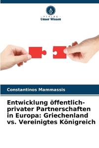 Entwicklung öffentlich-privater Partnerschaften in Europa