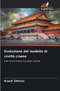 Evoluzione del modello di civiltà cinese