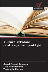 Kultura szkolna