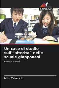 Un caso di studio sull'"alterità" nelle scuole giapponesi